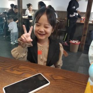 然然爸爸