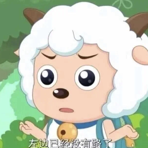 江煜