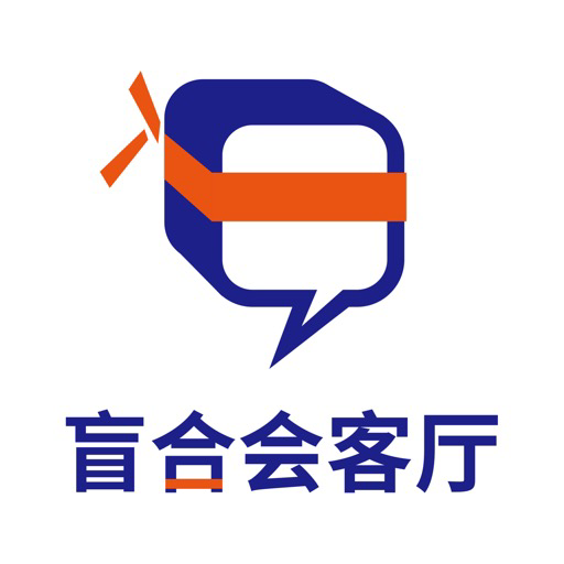 盲合会客厅