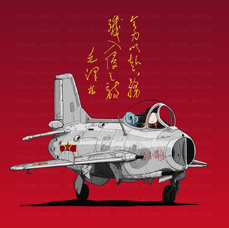 独一无二的昵称