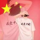 千千静听