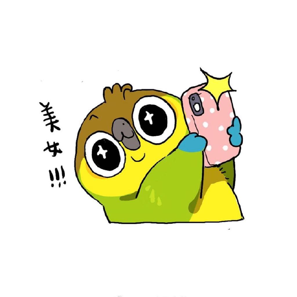 泽泽