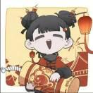 ? 牛年大吉