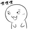 小七