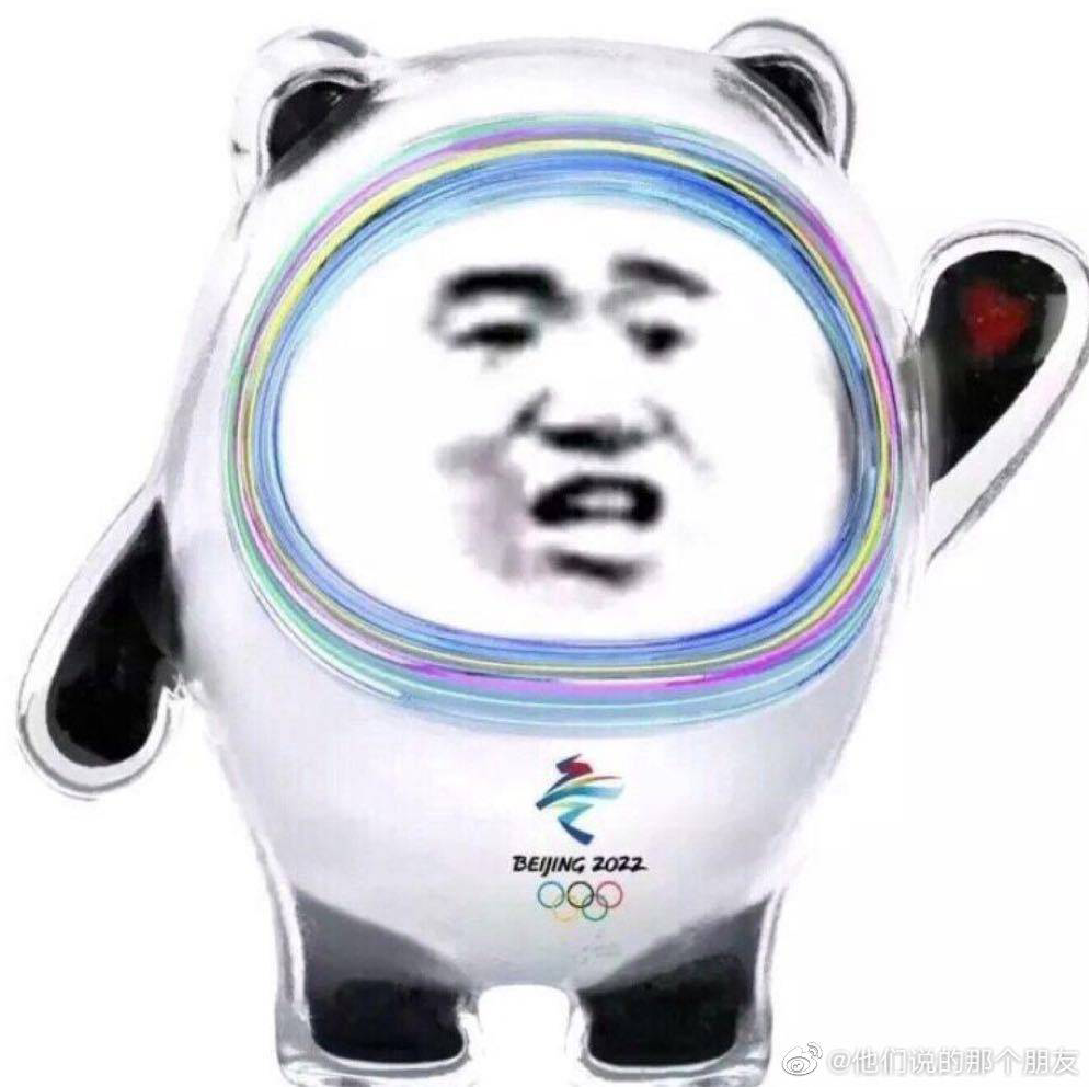空罐头