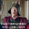 秋风扫落叶