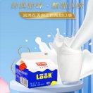 雨吉军哥18372595588