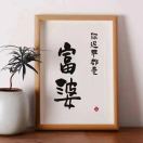 小兔