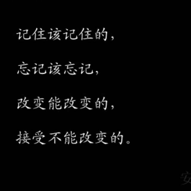 握着你的手