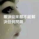 深夜里的月光