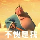 一本书一个城