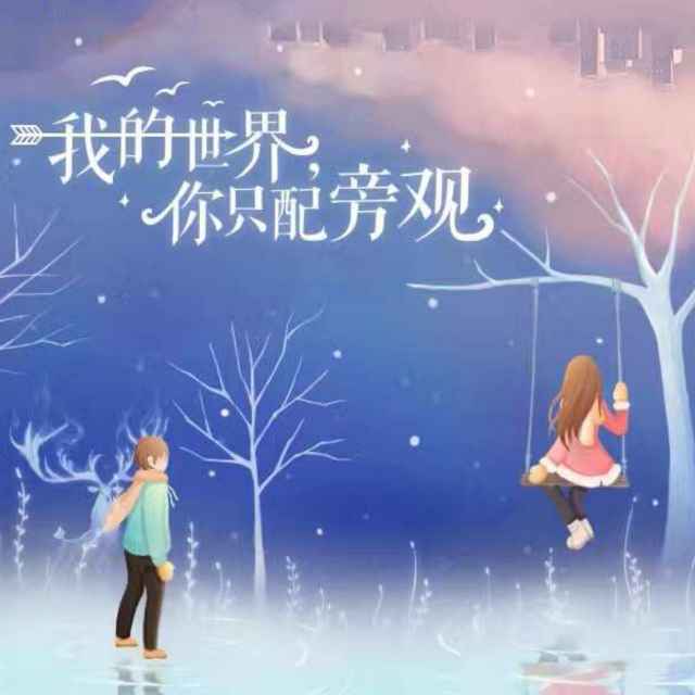 ソ 從顗侢涞嗳﹁恣 マ