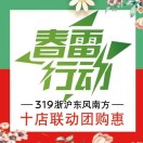 小莫哥