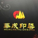 阿达