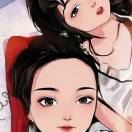 芸