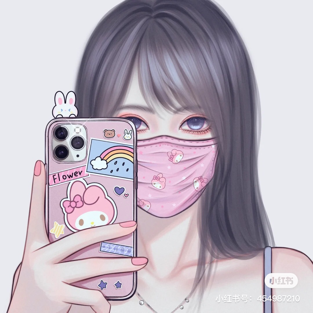 橘子