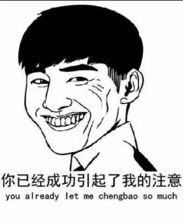 谷柏融