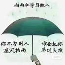 晓香镔🍒