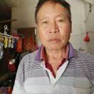 明