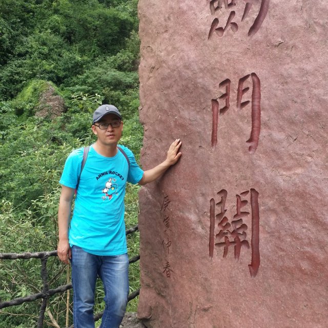卢继源