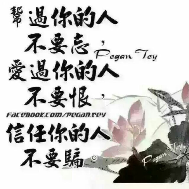 于秋雨