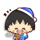 yanan