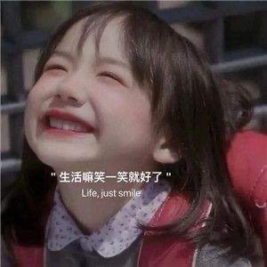 婘悕