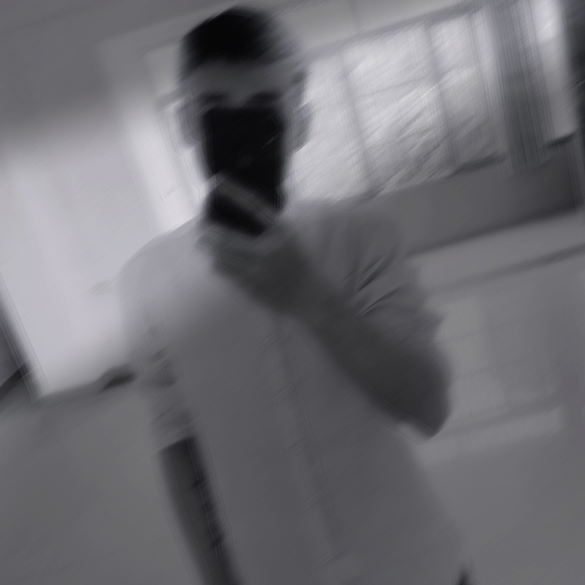 〆, 安然