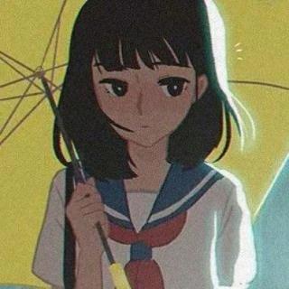 清让