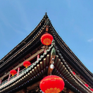 易伟
