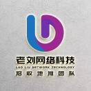 一直在路上
