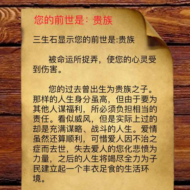我是残雪