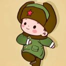 尘尽