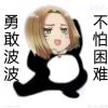 孤落落落落落