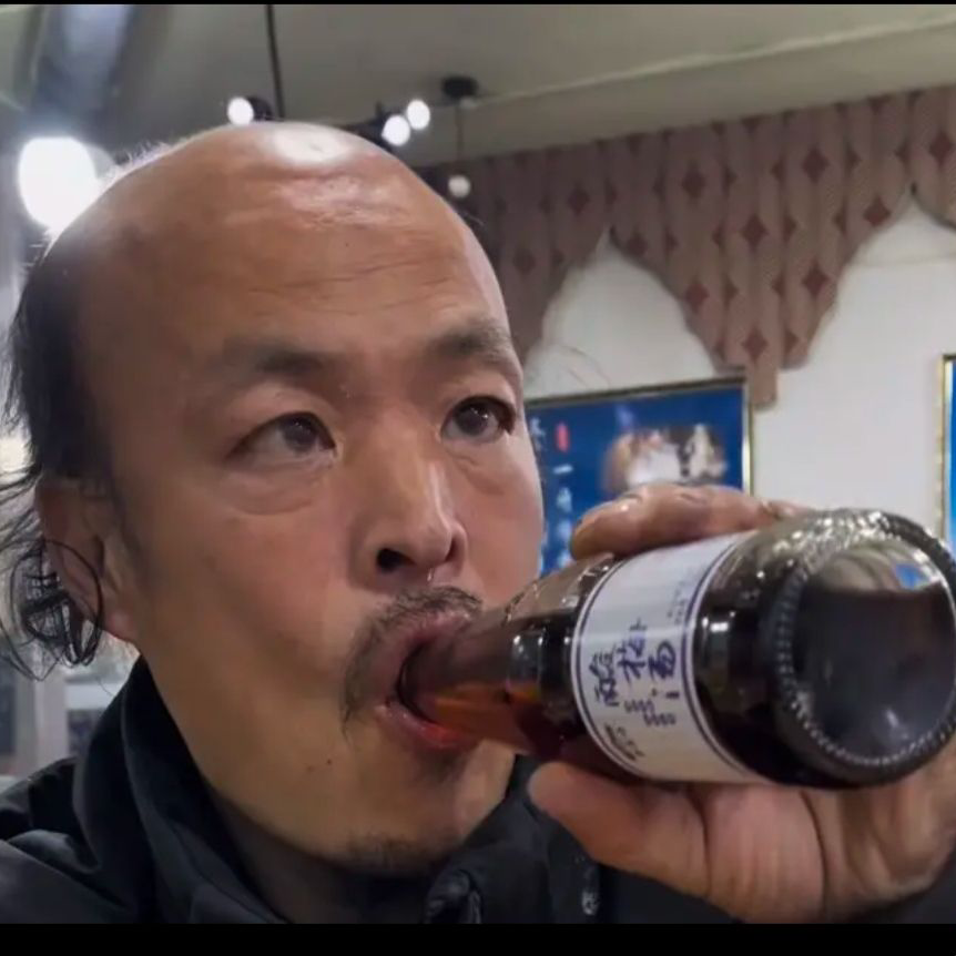 那就晚安吧