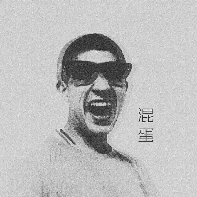 勇敢的心