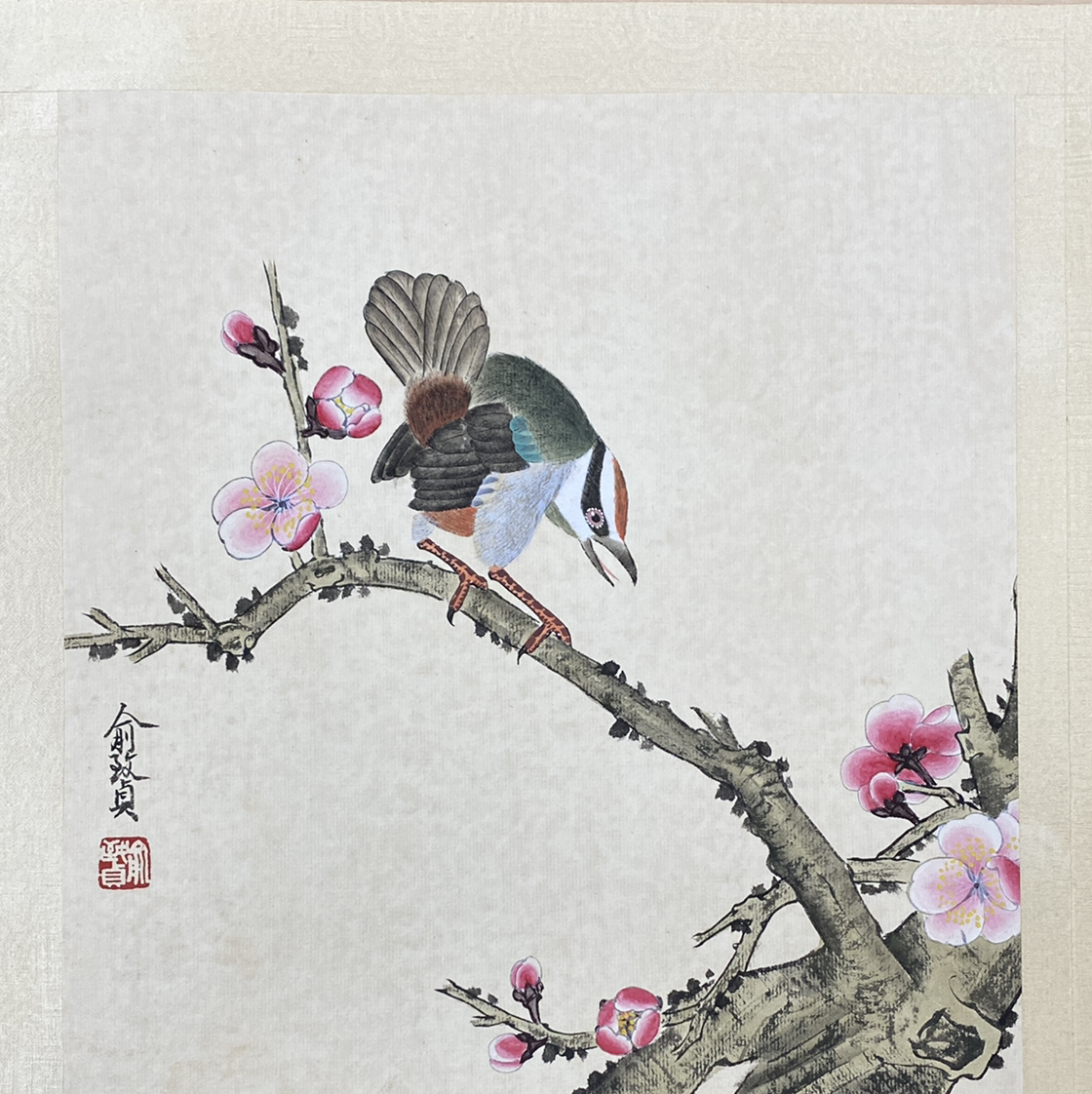 银泉