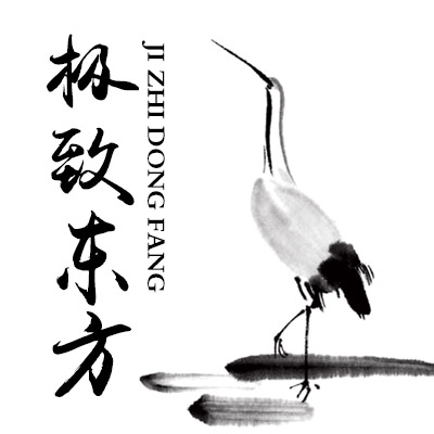 东方极致