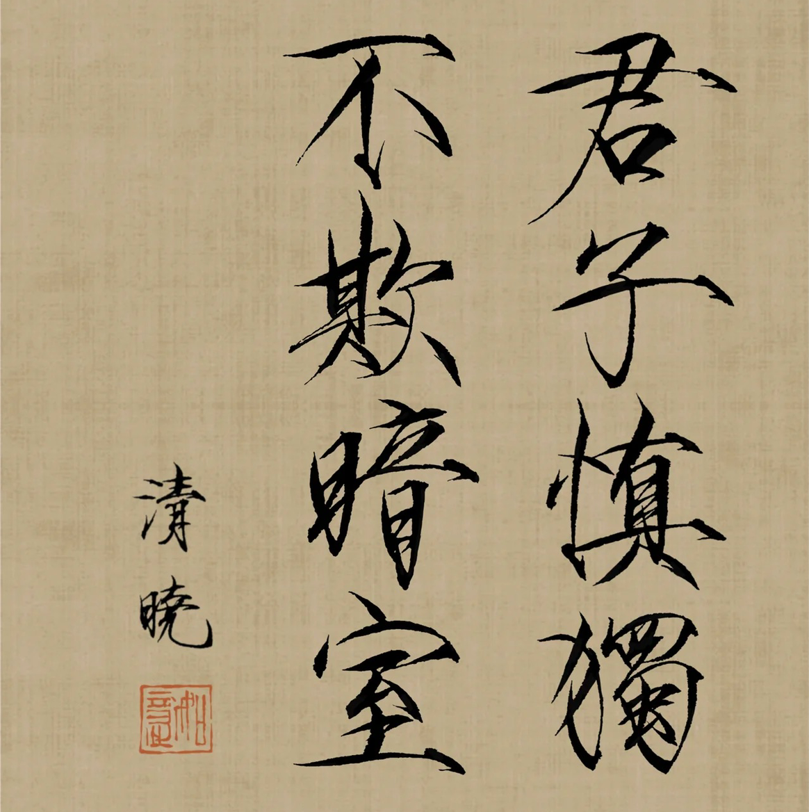 YY是一道闪电⚡️