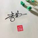 狗狗
