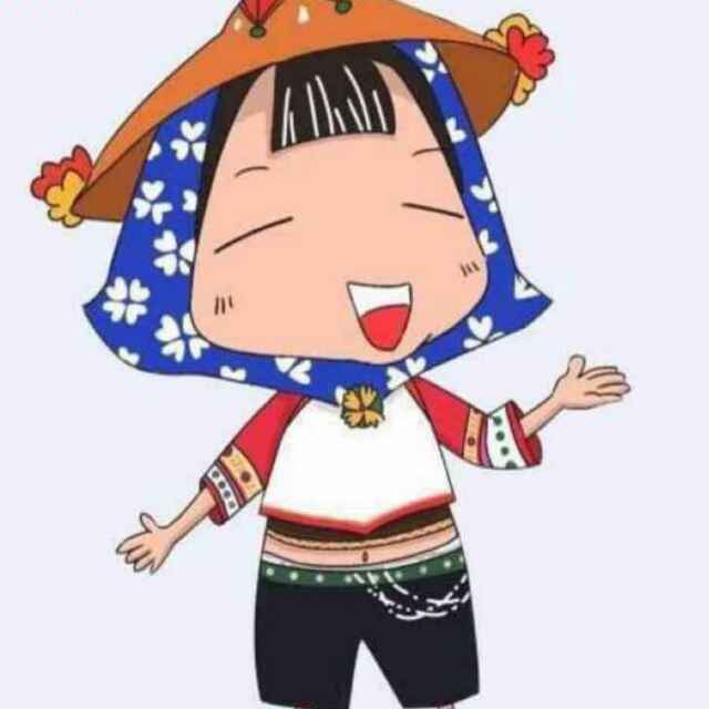 守候