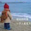 风过留尘