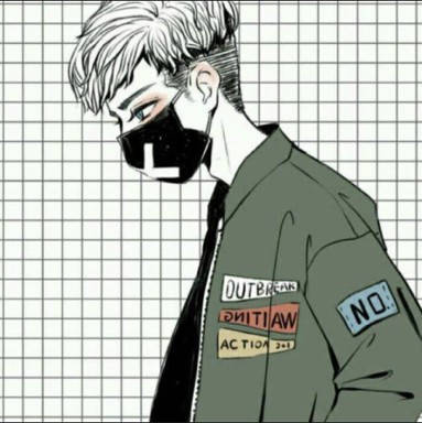 洣修
