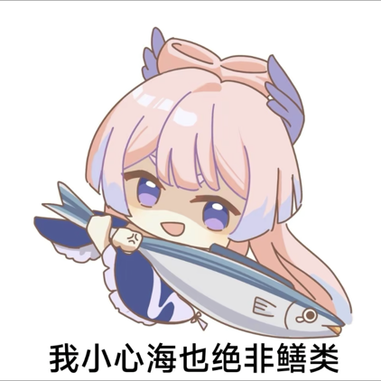 行云