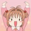 春鬼`