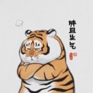 卡尔