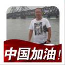 枫