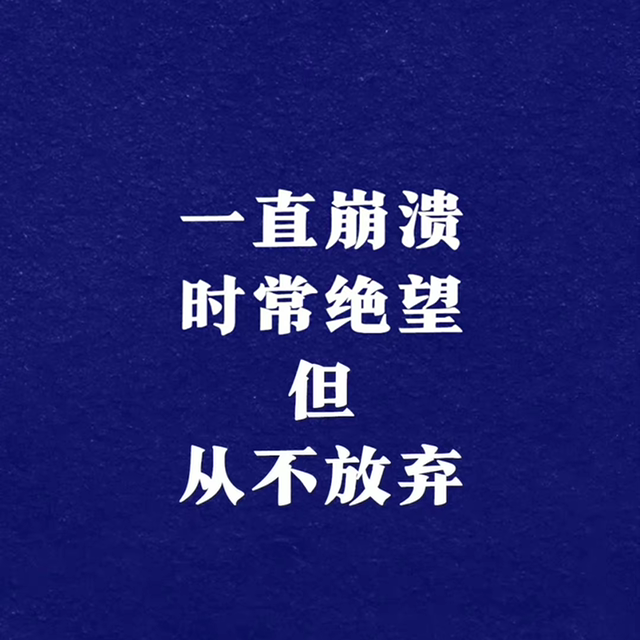 触摸天空的时光