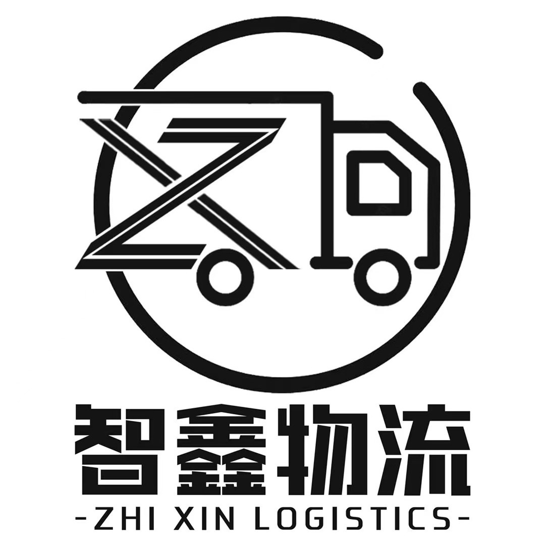 林黑猪丶