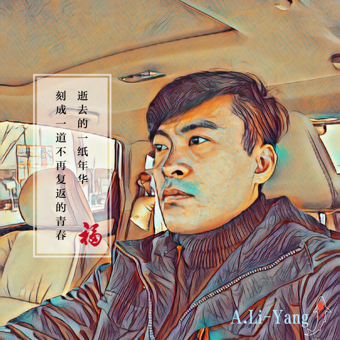 嘎嘎～哇噻